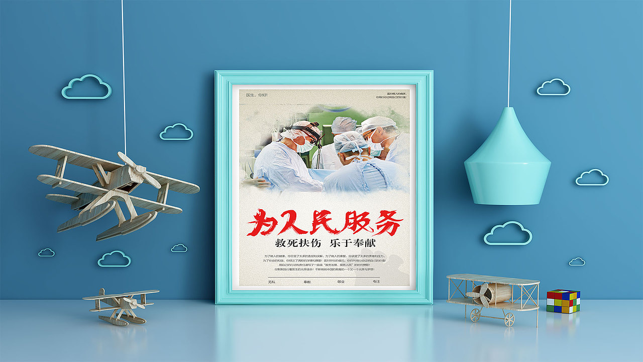 2019作品（图ZMTk0OTQ4NjY0） - 品牌 - 站酷设计师平平无奇的小师兄原创素材 - 站酷ZCOOL