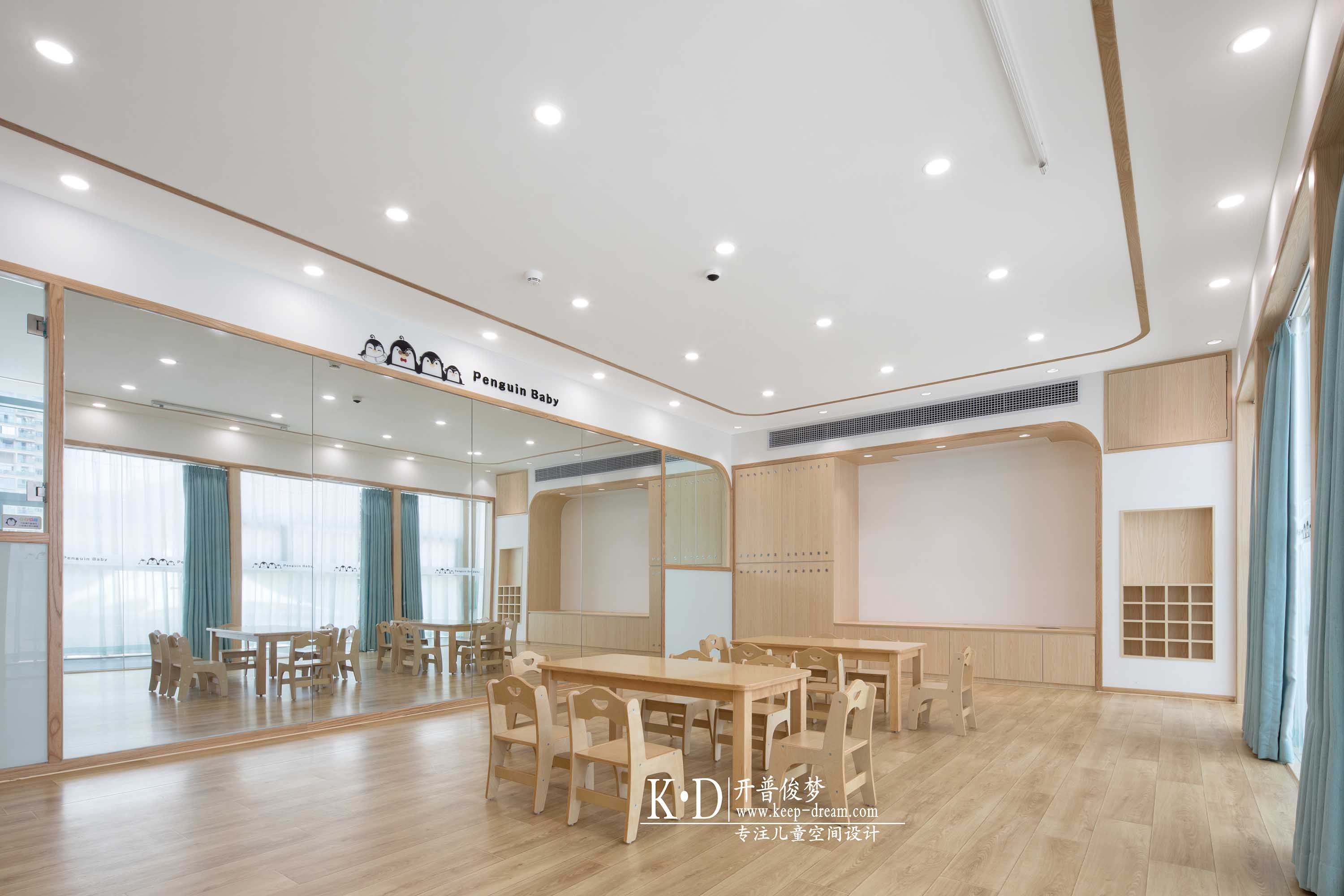 企鹅国际托育中心