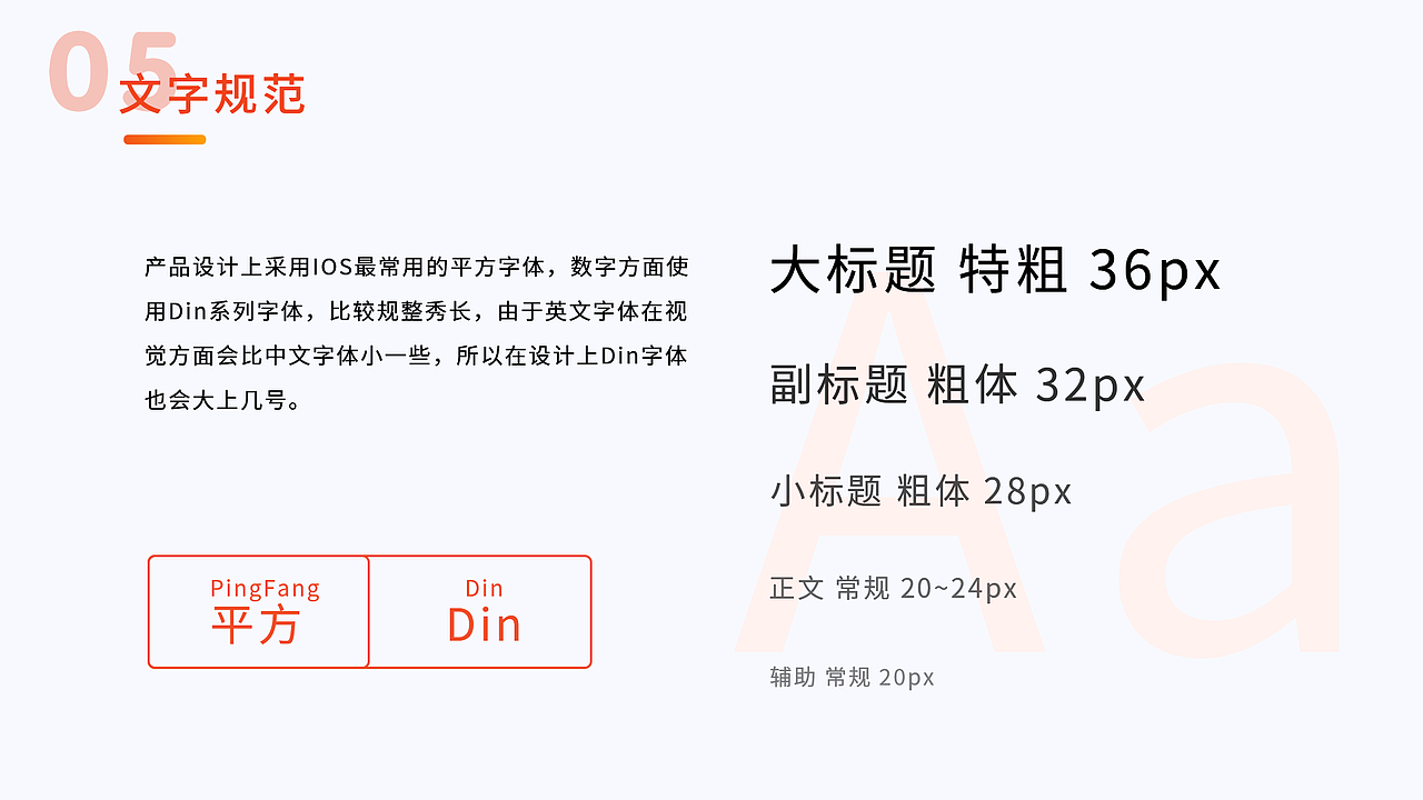 作品集（图ZMjg4ODk0MjY0） - 其他UI - 站酷设计师不想奔波霸原创素材 - 站酷ZCOOL