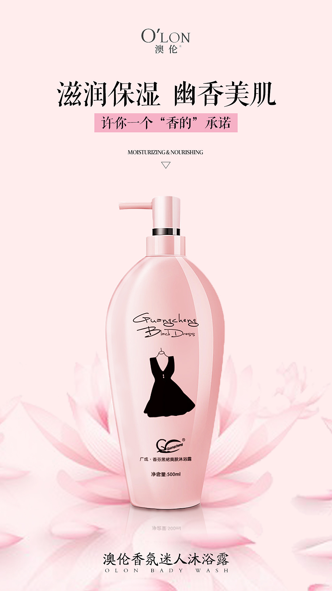 合成海报（图ZMTcyMzg3MjIw） - 海报 - 站酷设计师jokes_0540原创素材 - 站酷ZCOOL