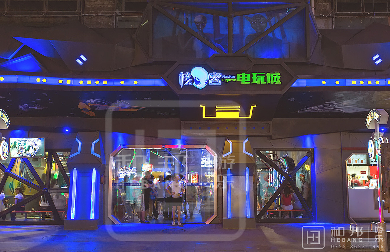【深圳优秀装修公司】首选和邦游乐-核客电玩城设计