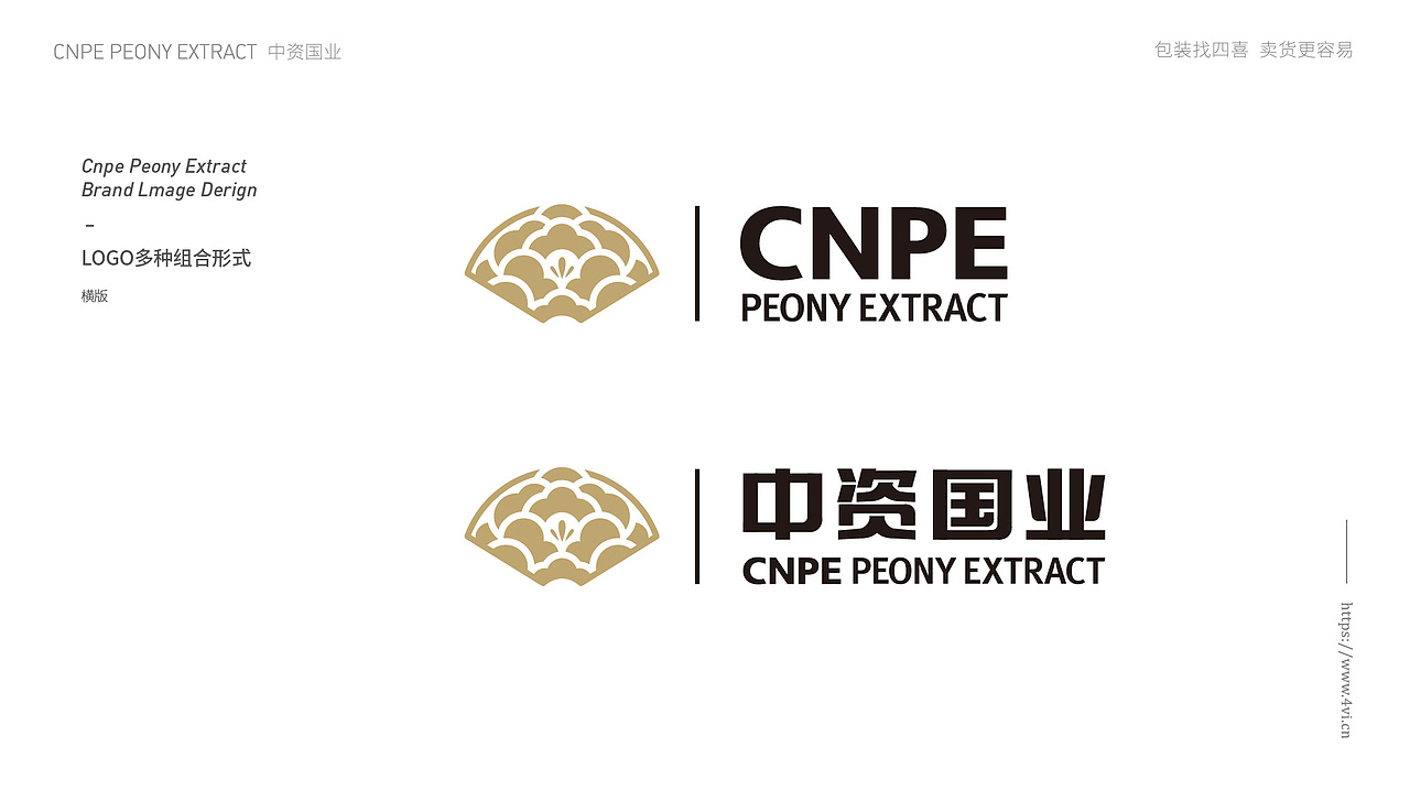 品牌设计（图ZMTY2MTczMzI0） - Logo - 站酷设计师刘晶晶品牌设计原创素材 - 站酷ZCOOL