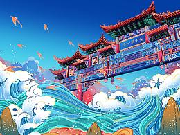 云南安宁  天下第一汤