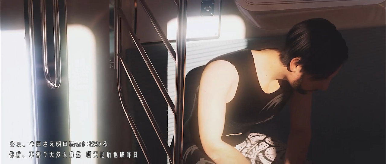 个人SOLO CG短片《偷春贼》（图ZMjY3MjA3MTg0） - 动画/影视 - 站酷设计师周书研原创素材 - 站酷ZCOOL