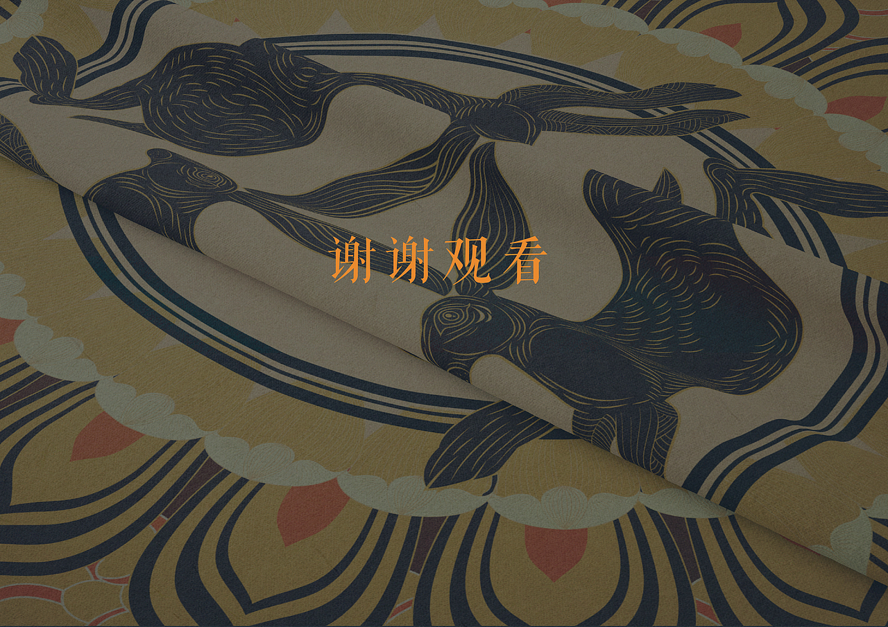 丝鹿（图ZMjg4ODE5ODg0） - 品牌 - 站酷设计师明晓晓原创素材 - 站酷ZCOOL