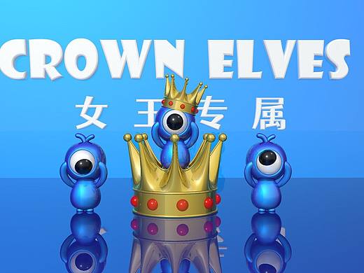 Crown elves（个人主页-ZNjU1Mjc5NzI=） - 人物/生物 - 站酷设计师yeliarttree原创素材 - 站酷ZCOOL
