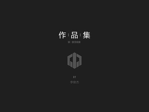 2019作品集