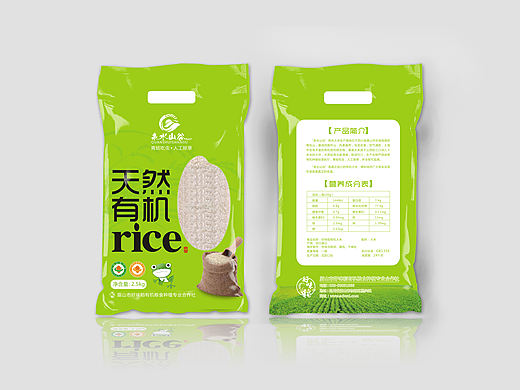 大米包装