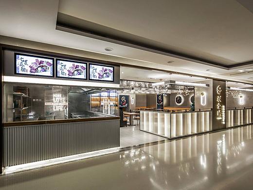 华空间餐饮设计丨权金城国瑞店