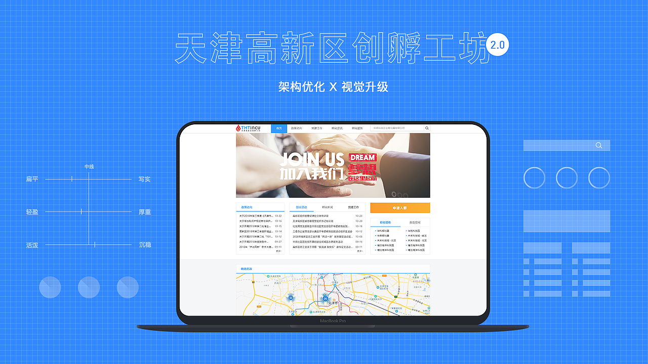 2019作品集（图ZMTc1NDUyNzgw） - APP界面 - 站酷设计师Zmai_原创素材 - 站酷ZCOOL