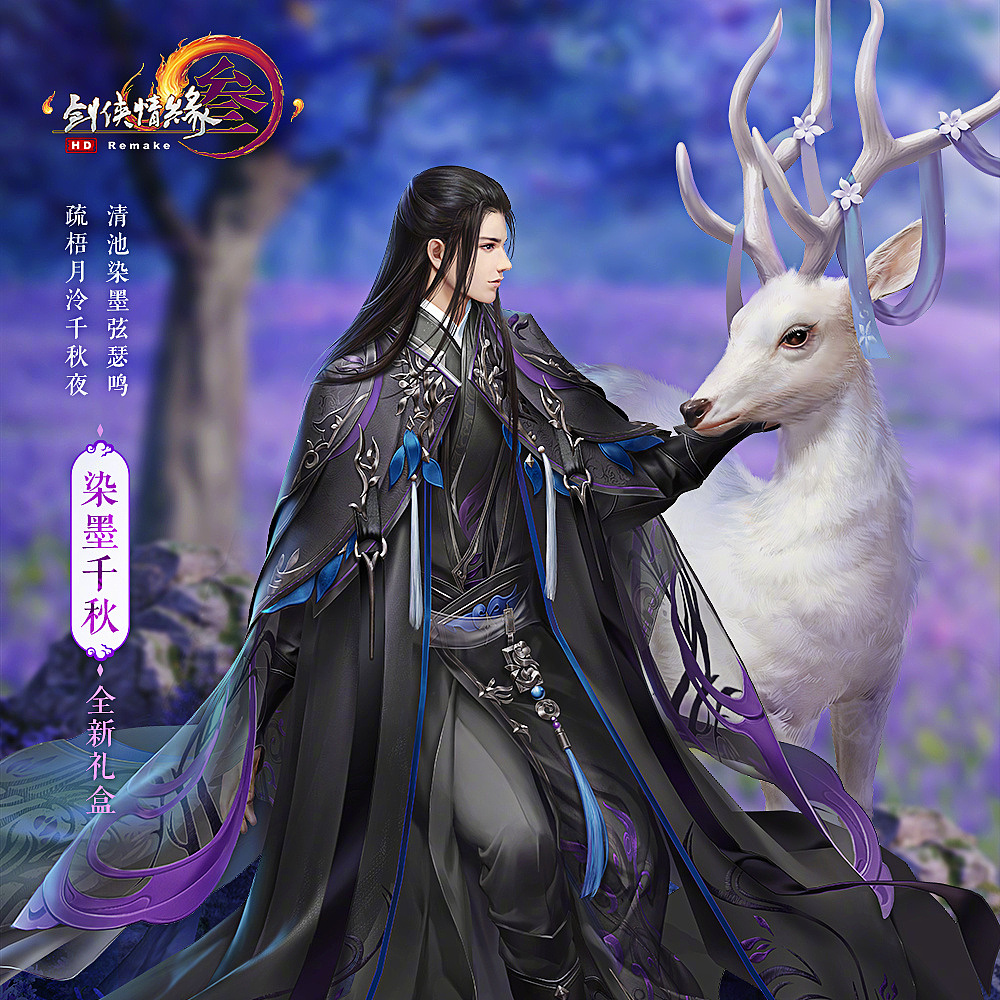 9-未整理 绘画参考图片