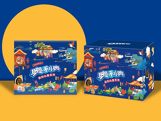 奥利奥X故宫食品饼干包装文创陶瓷餐具商业插画