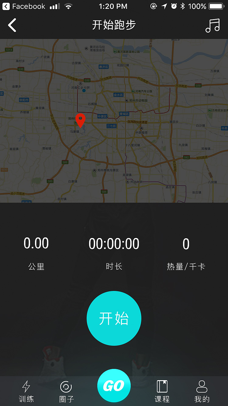 APP（图ZMTIyNzkyNTY4） - APP界面 - 站酷设计师Alice表姐原创素材 - 站酷ZCOOL