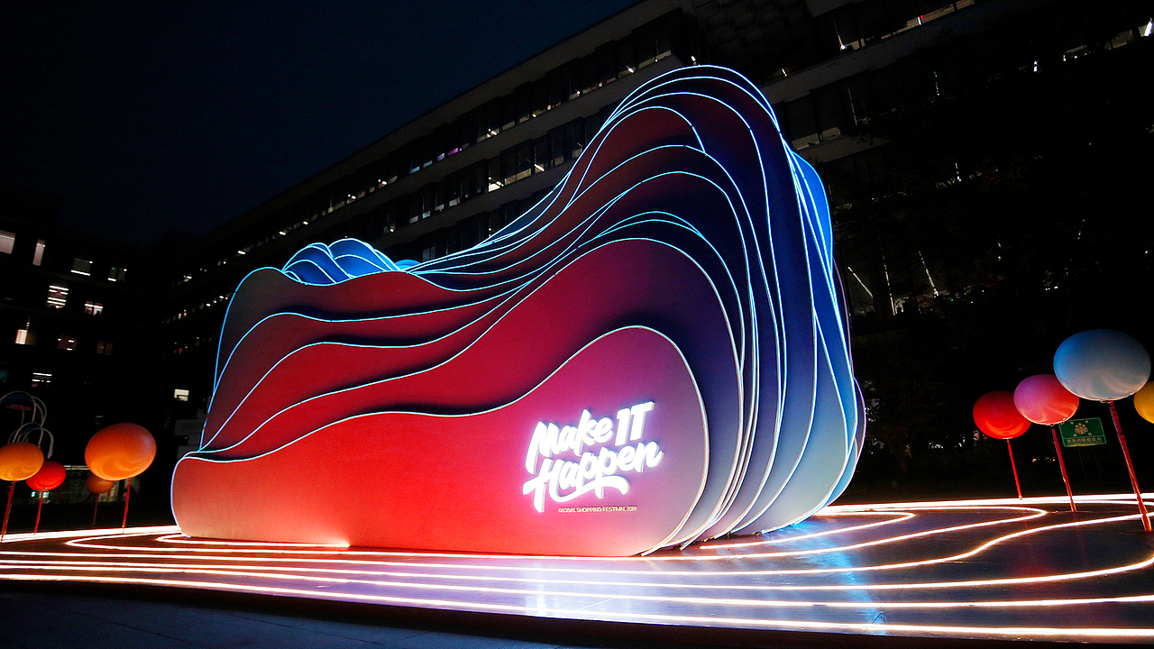 总重:26吨 br>总尺寸:2400cm*1600cm br>尺寸细节:单片轮廓10cm厚度