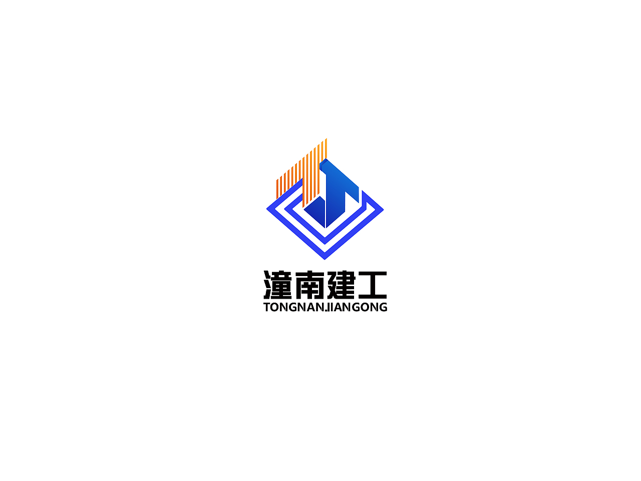 潼南建工logo（图ZMjE1NTgwMTc2） - Logo - 站酷设计师一个好听点的名字原创素材 - 站酷ZCOOL