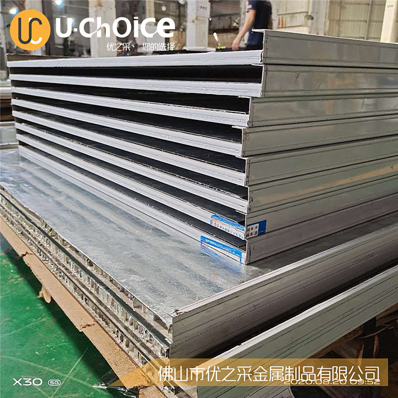 幕墙不锈钢蜂窝板定制加工，好品质优之采造（图ZMjIxNjU0NjQ0） - 建筑设计 - 站酷设计师佛山优之采原创素材 - 站酷ZCOOL