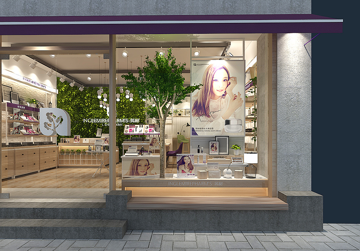 护肤品品牌店面设计