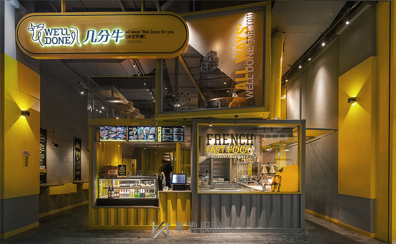 【餐饮】NAYUNDESIGN丨几分牛 Well Done(图ZMjAwNTczODg0) - 家装设计 - 站酷设计师南京拿云室内设计原创素材 - 站酷ZCOOL