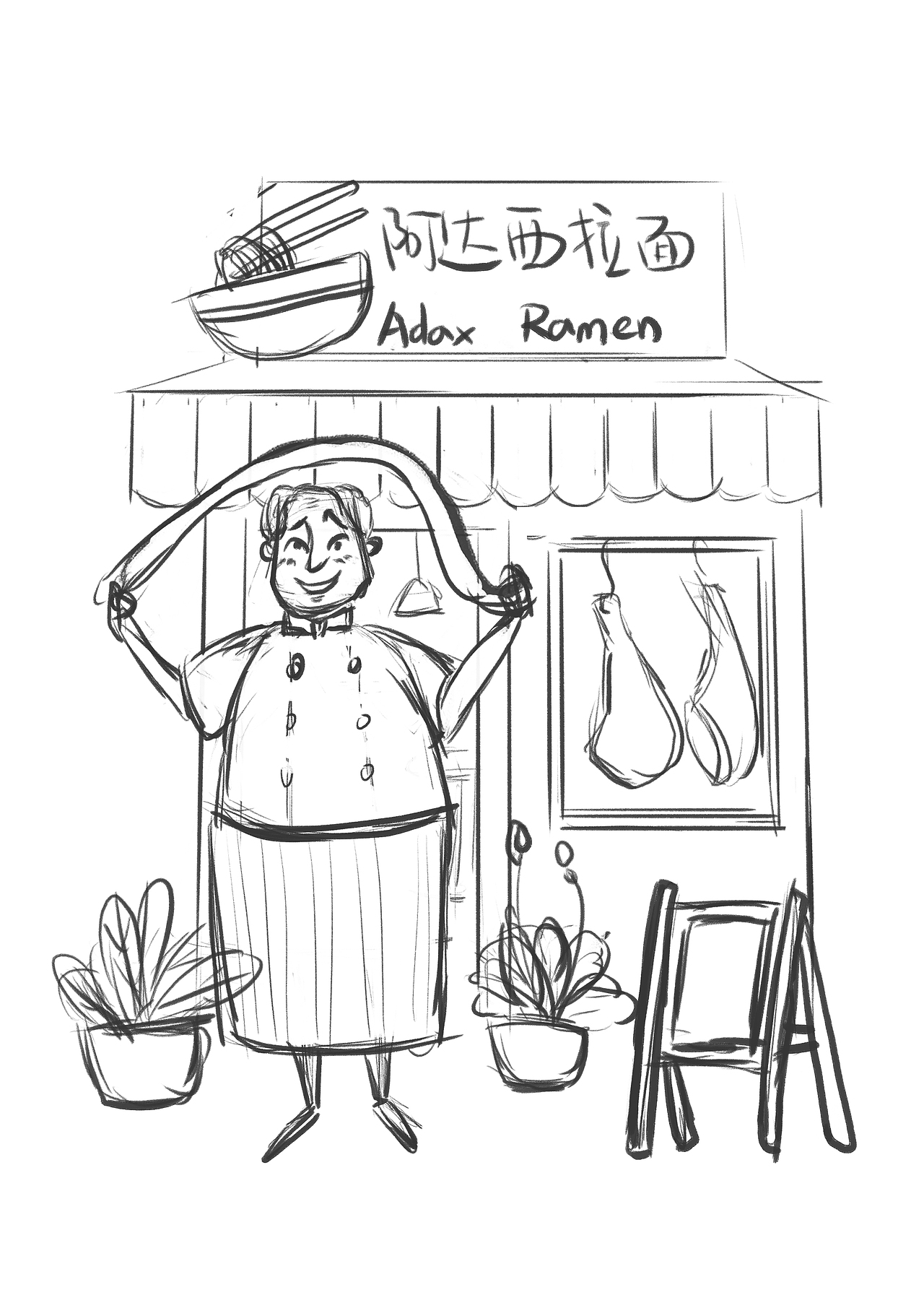 淡彩人物练习（图ZMjI1NjcwOTcy） - 儿童插画 - 站酷设计师神笔玛娘原创素材 - 站酷ZCOOL