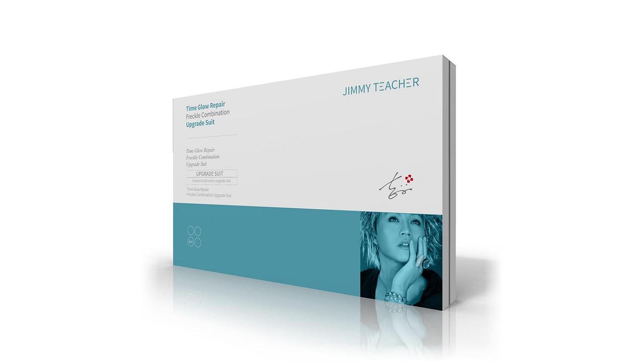 吉米化妆皮包装