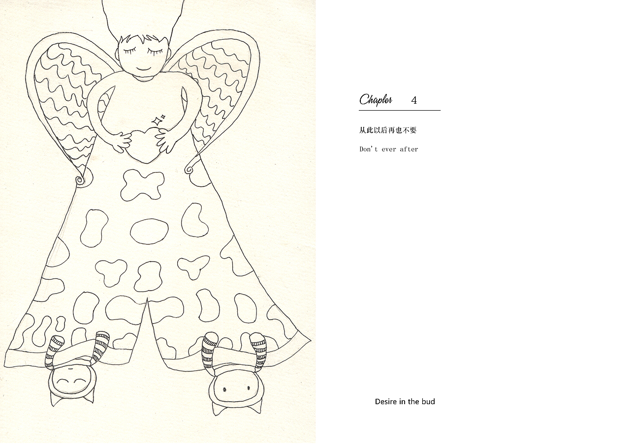 插画-布伊（图ZMjUzNzg4NTY=） - 概念设定 - 站酷设计师维维仔原创素材 - 站酷ZCOOL