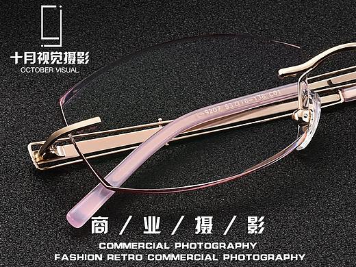 淘宝天猫男女切边光学眼镜产品拍摄详情制作