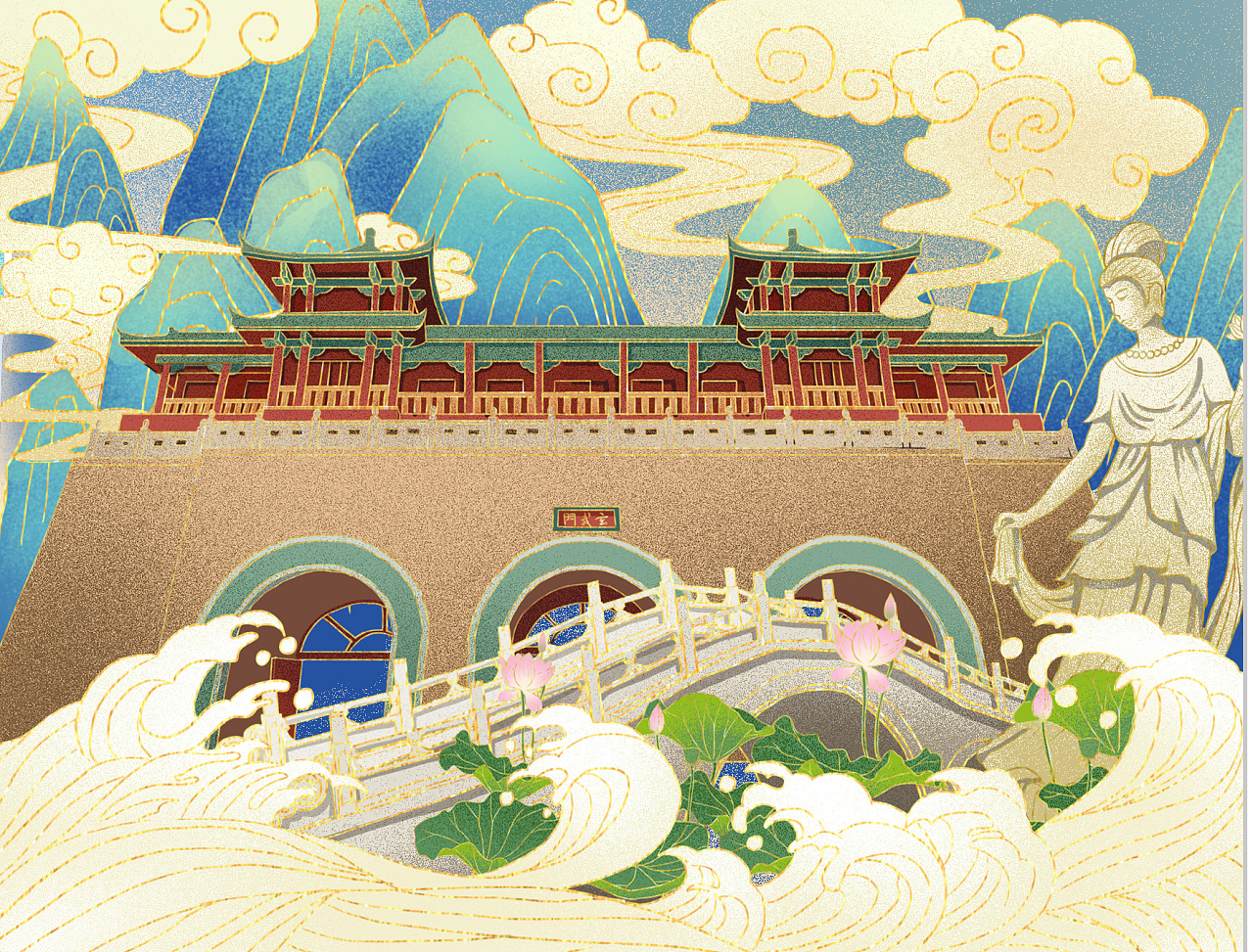 反倒有型之印象南京