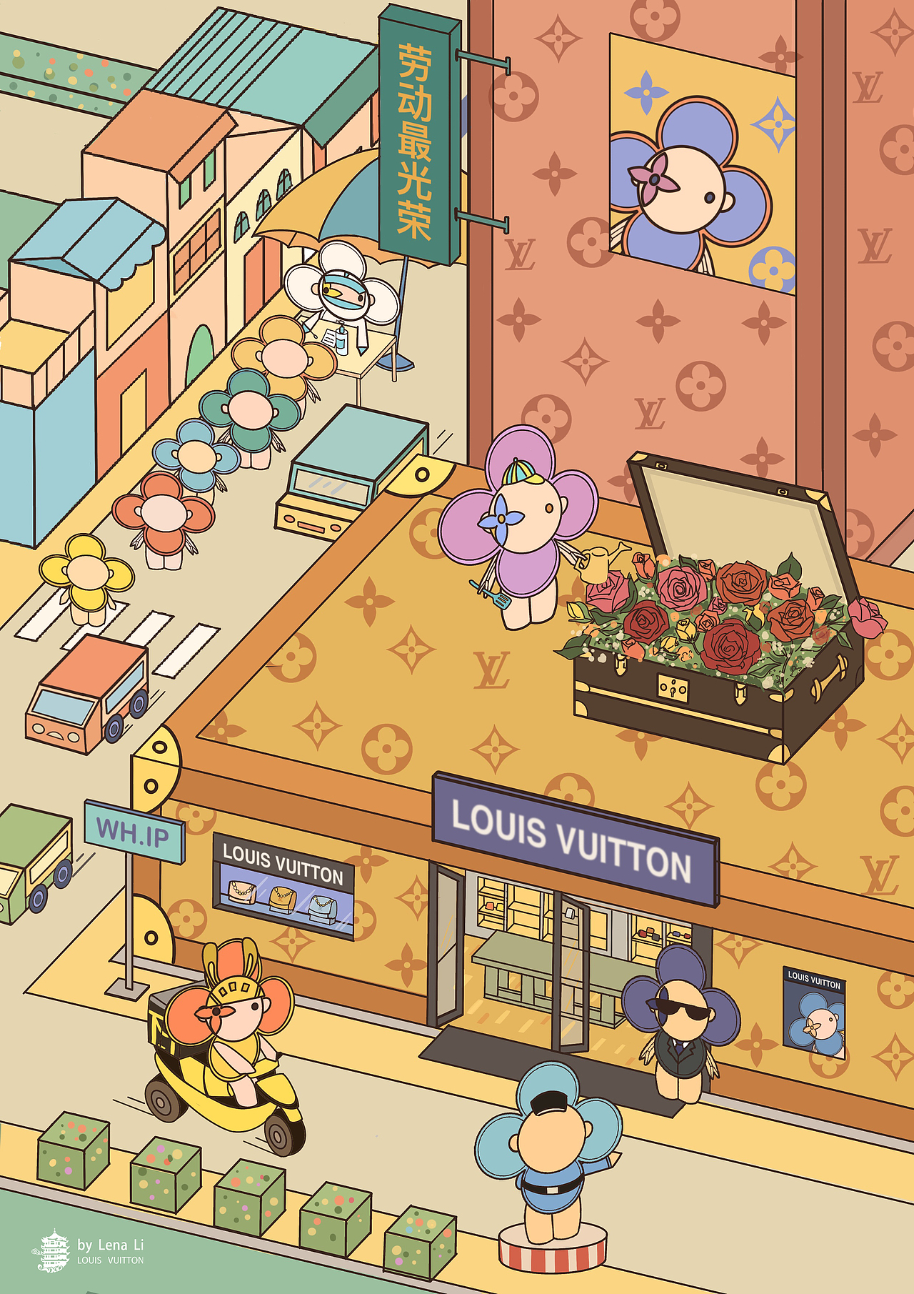 五一劳动节插画海报|LV武汉（图ZMjk5NDU5Mjg4） - 创作习作 - 站酷设计师Lenart原创素材 - 站酷ZCOOL