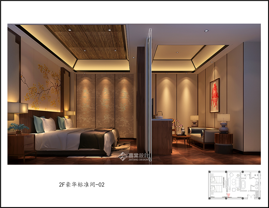 河北滦州精品酒店设计&郑州酒店装修设计（图ZMjAyMzc4MjI4） - 家装设计 - 站酷设计师嘉棠设计工作室原创素材 - 站酷ZCOOL