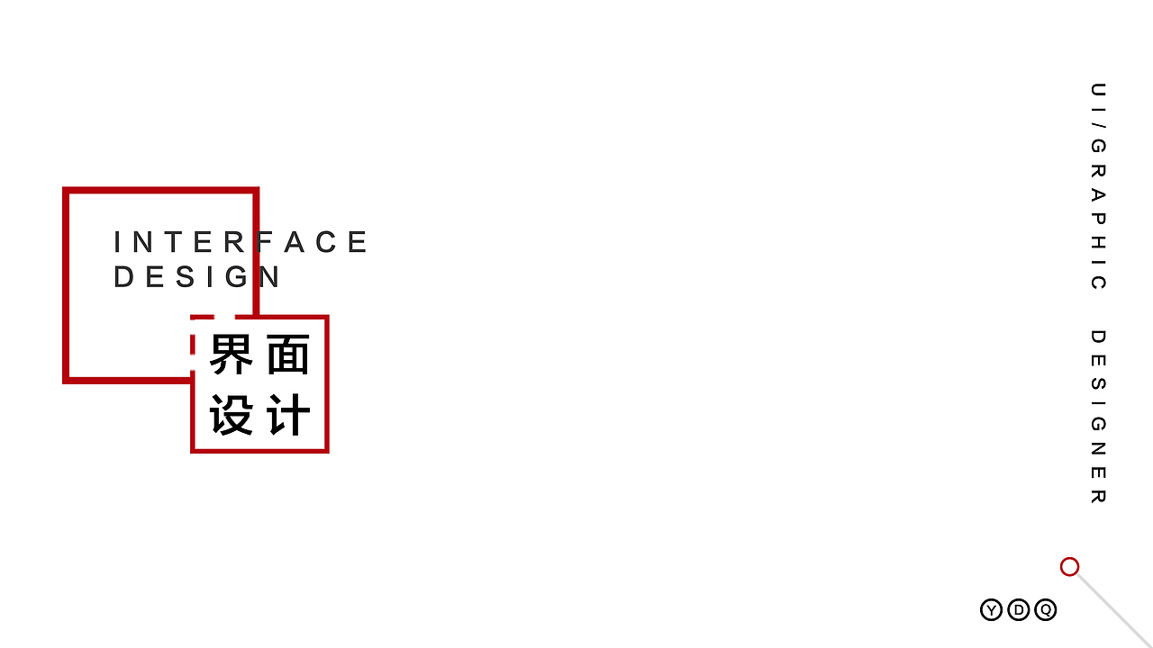 作品集（图ZMTE3MDUxNzUy） - 其他平面 - 站酷设计师不是岳飞呀原创素材 - 站酷ZCOOL