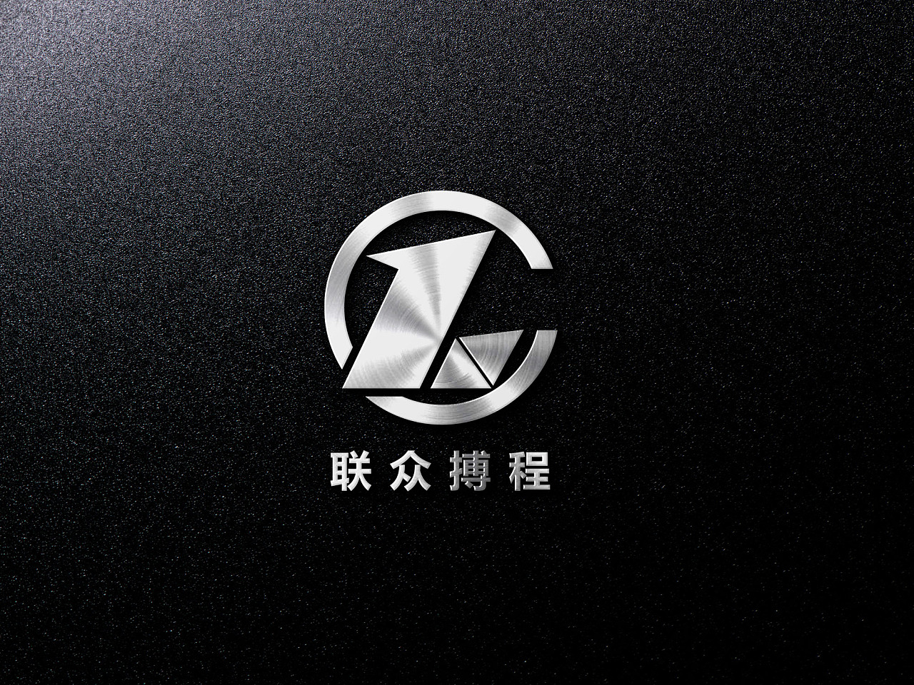 联众博程logo设计