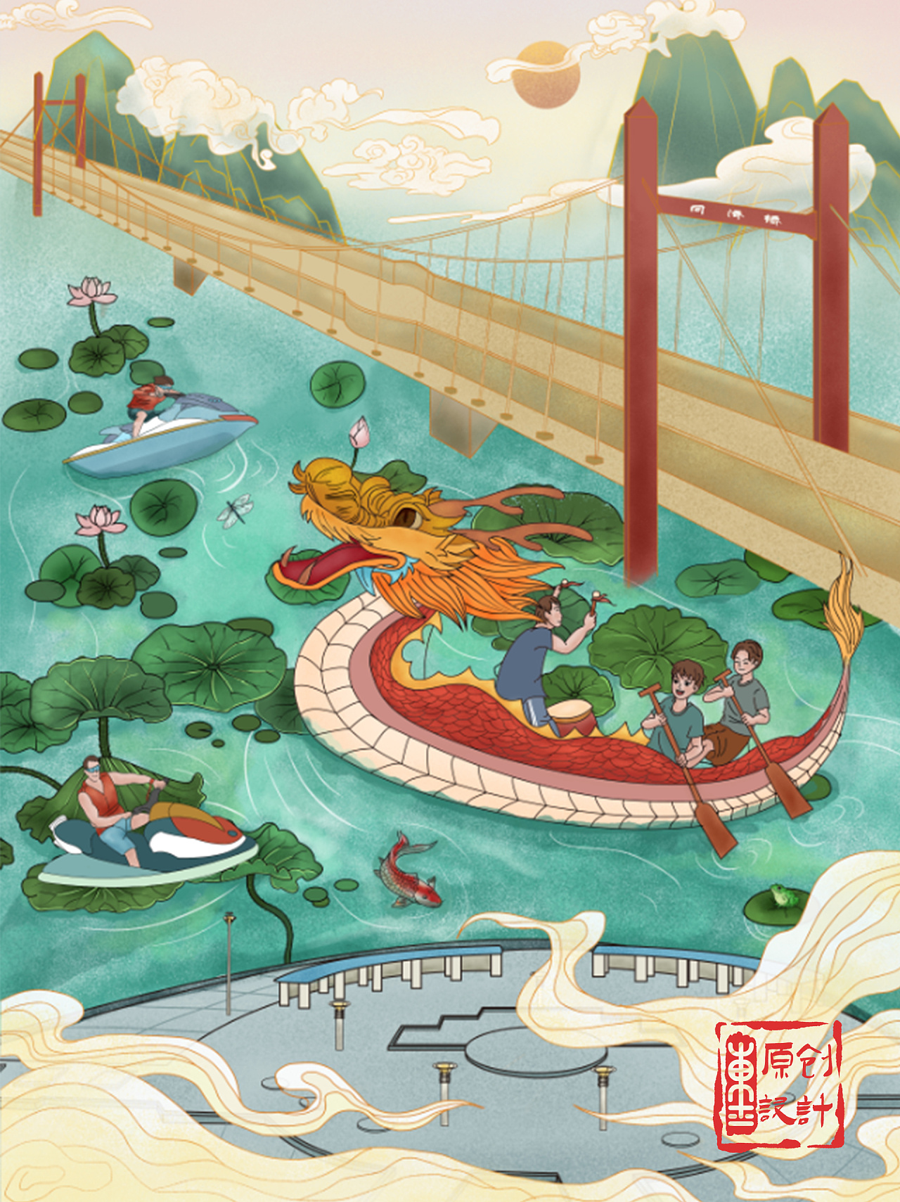 手绘#龙舟#|插画|艺术插画|东十三设计 - 原创作品 - 站酷 (zcool)