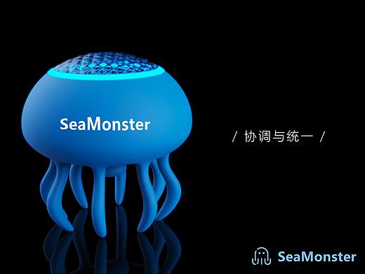 糊弄作业的作品1——海洋漂浮设备