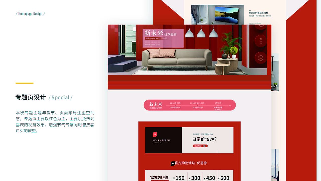 作品集（图ZMjkyODI4NDQw） - APP界面 - 站酷设计师Z33331414原创素材 - 站酷ZCOOL