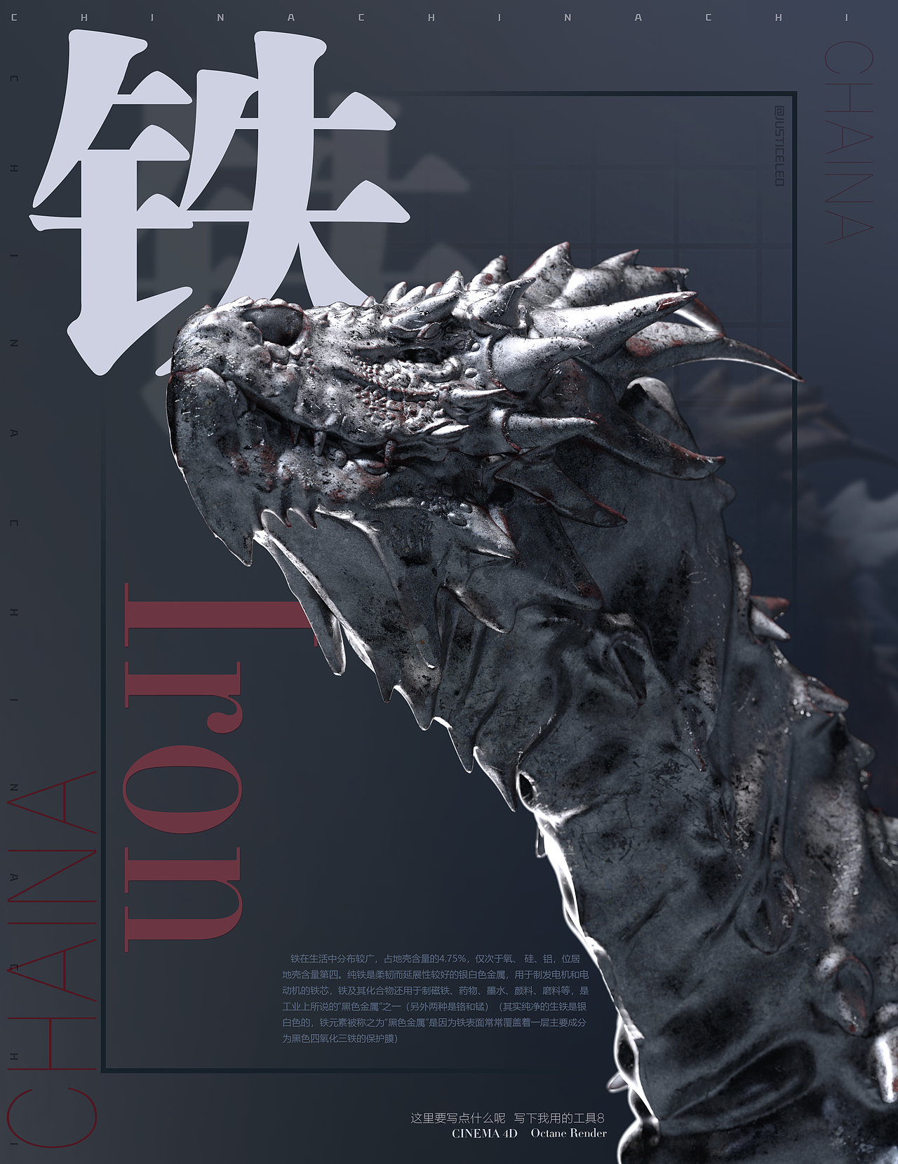 不同材质的龙头