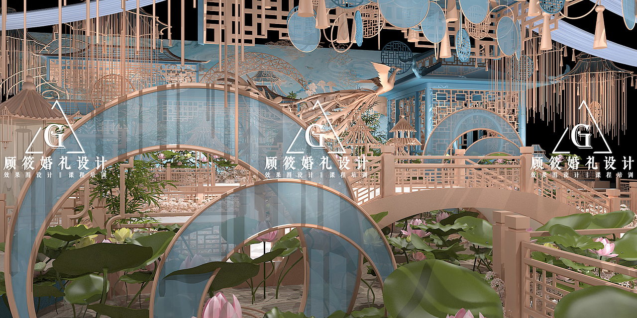 新中式丨3D婚礼效果图设计培训