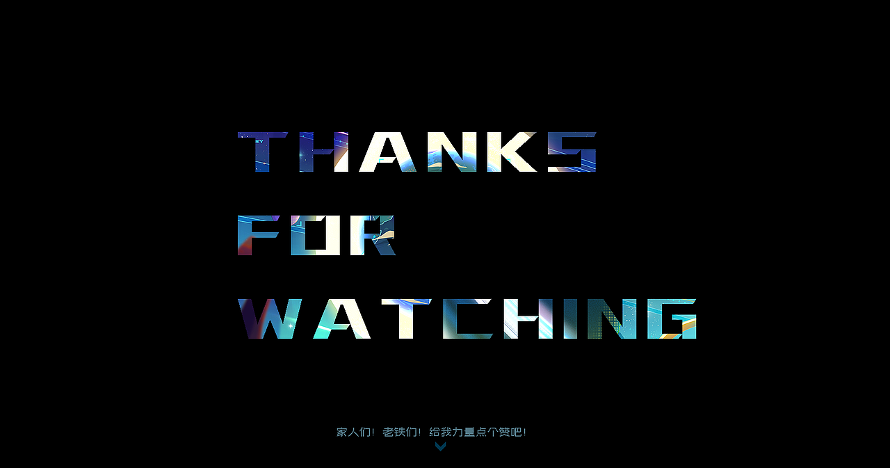 IQOO | HAPPY PLANT快乐星球