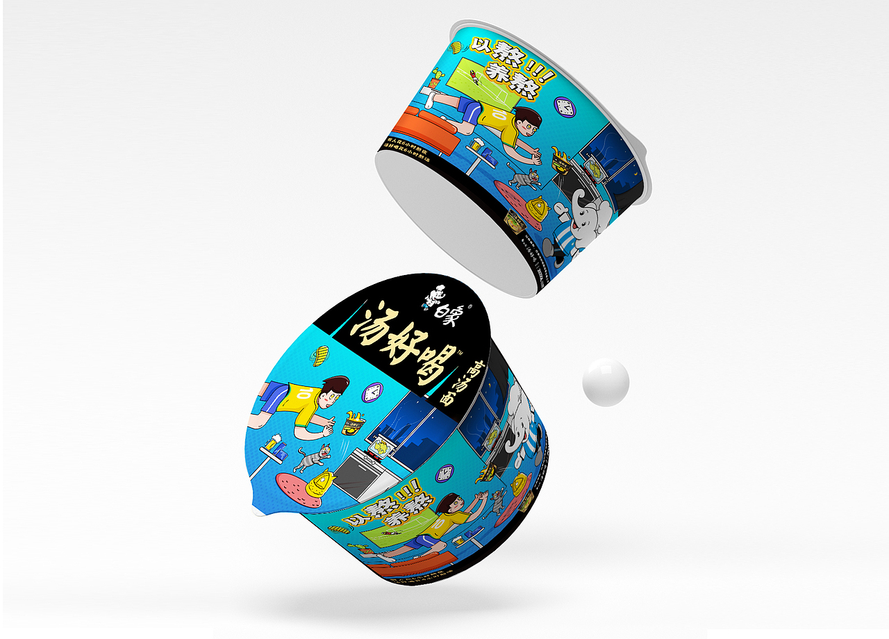 白象汤好喝-创意线描插画-以熬汤养熬夜