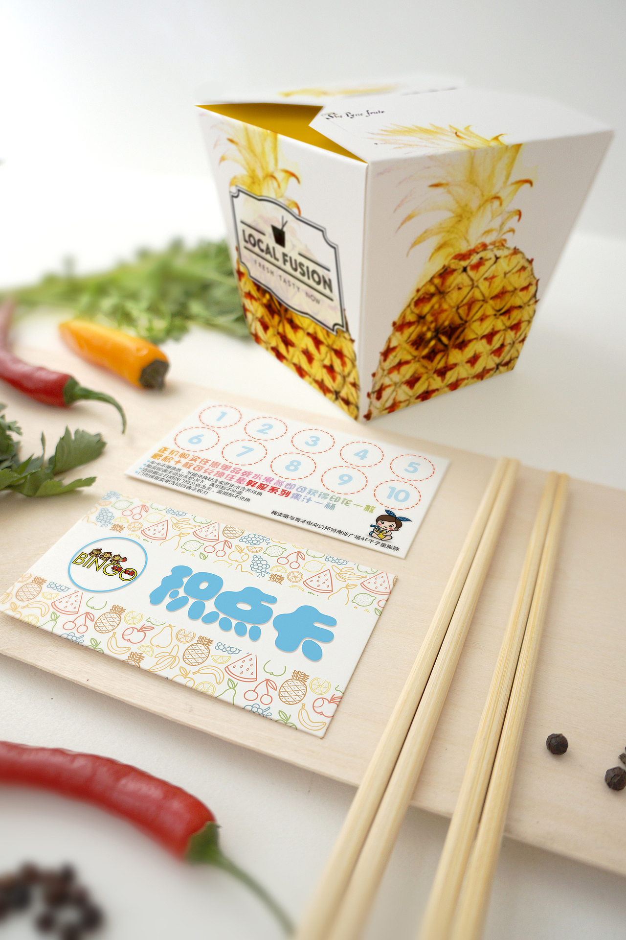 积点卡（图ZNTM0ODE2ODA=） - 宣传物料 - 站酷设计师Crazy鲨鱼原创素材 - 站酷ZCOOL