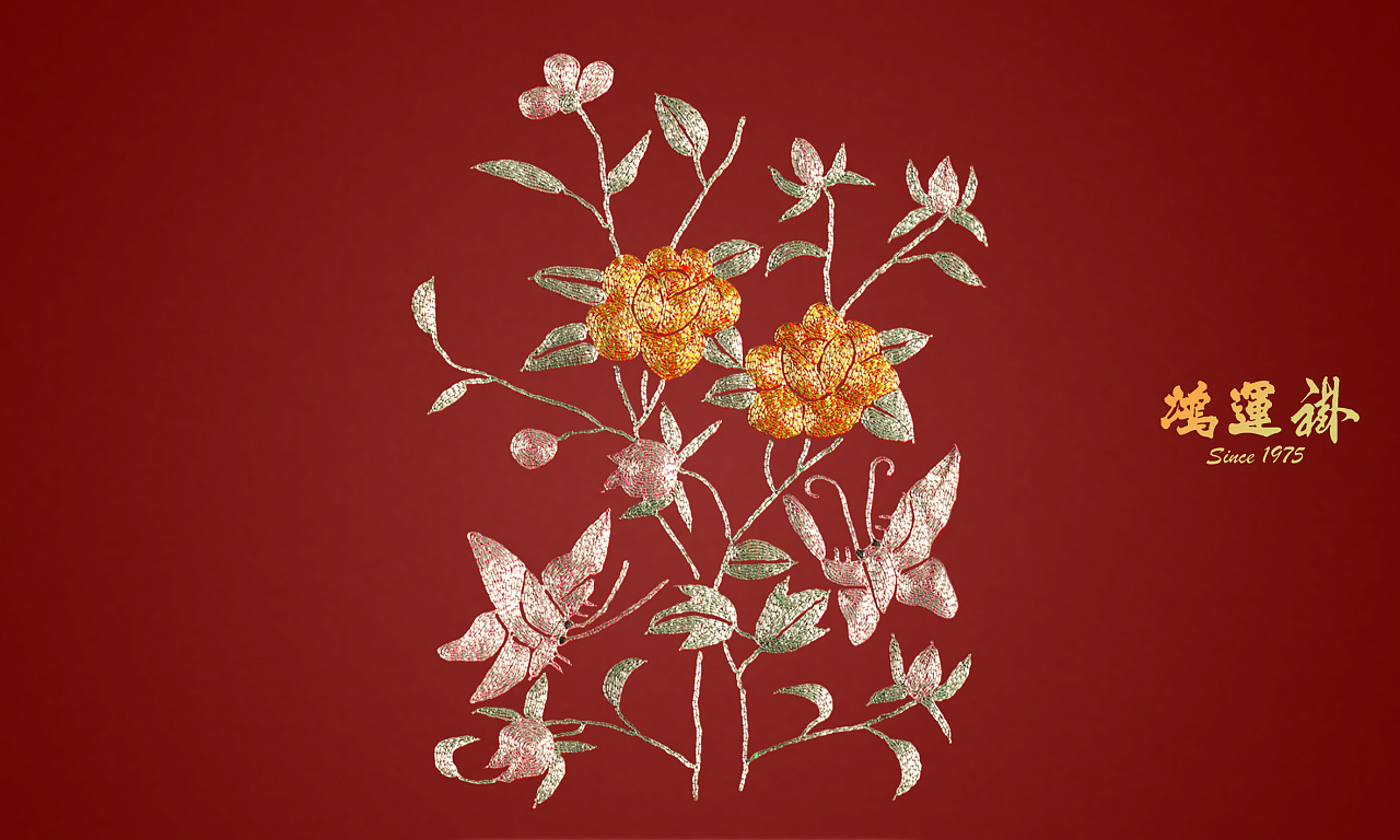 鸿运褂刺绣展示图设计