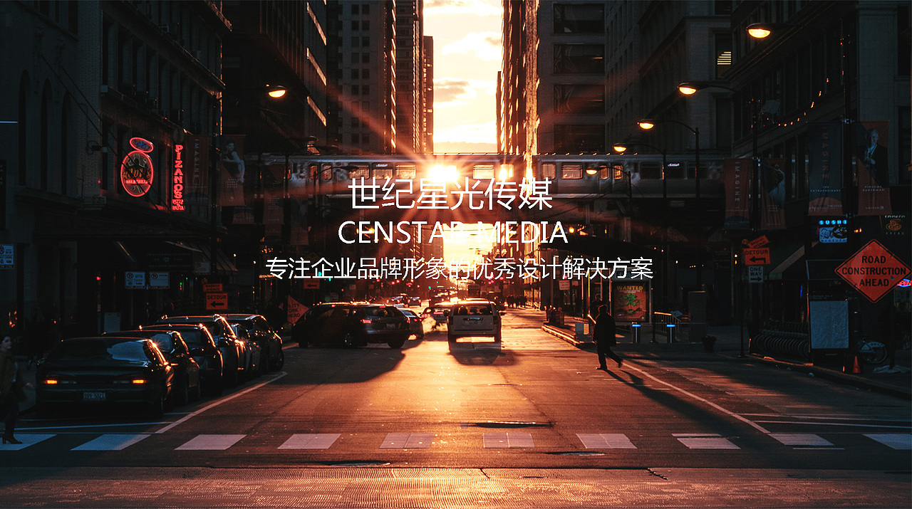 banner（图ZMTU3ODEzMTUy） - 企业官网 - 站酷设计师我想听风原创素材 - 站酷ZCOOL