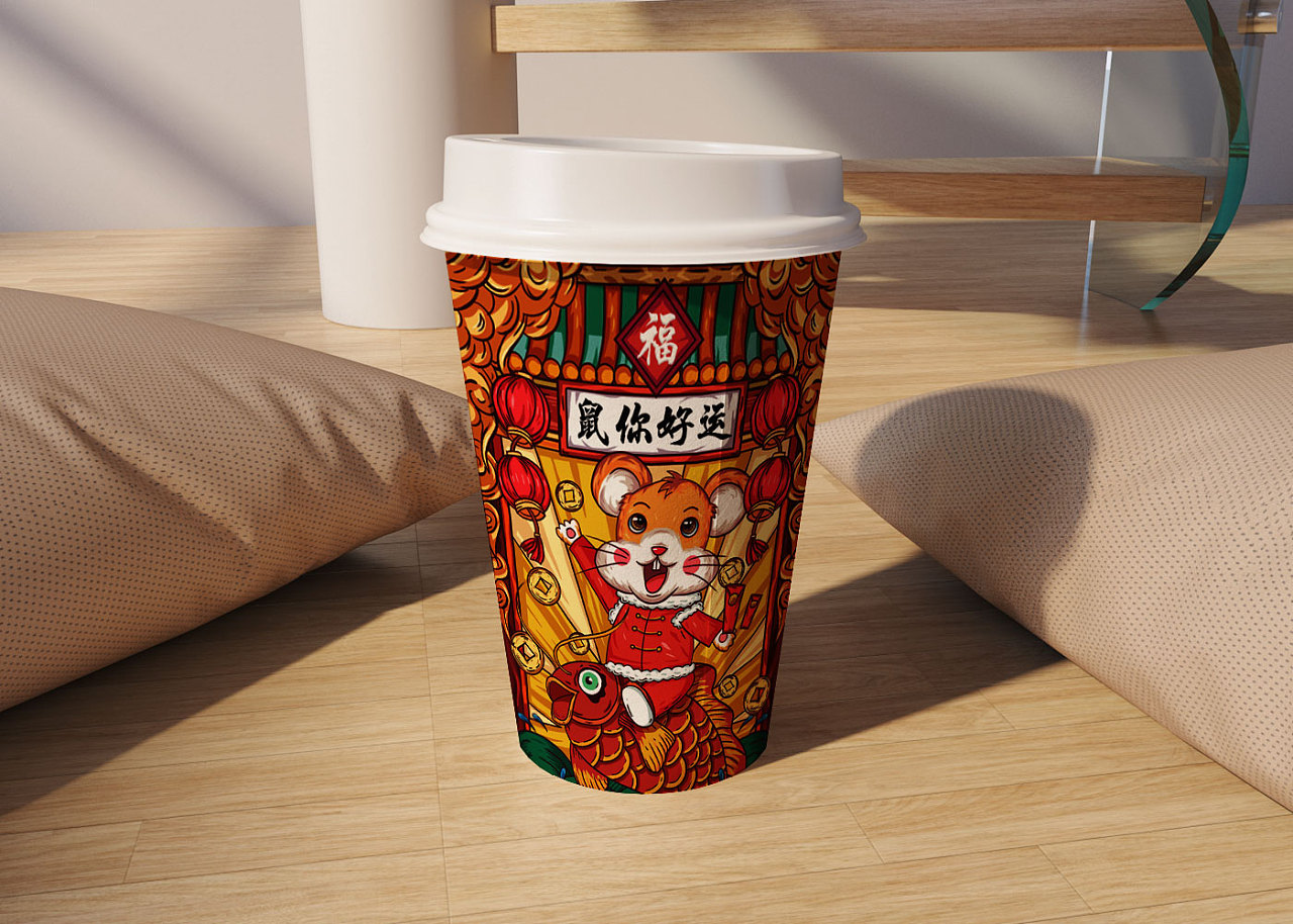 "鼠你好运"商业国潮插画-万鸿文化