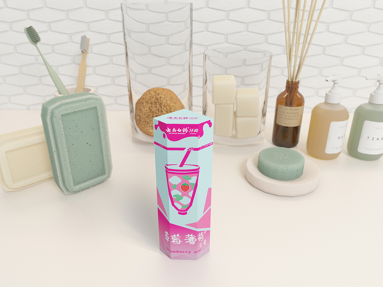 云南白药奶茶牙膏包装设计