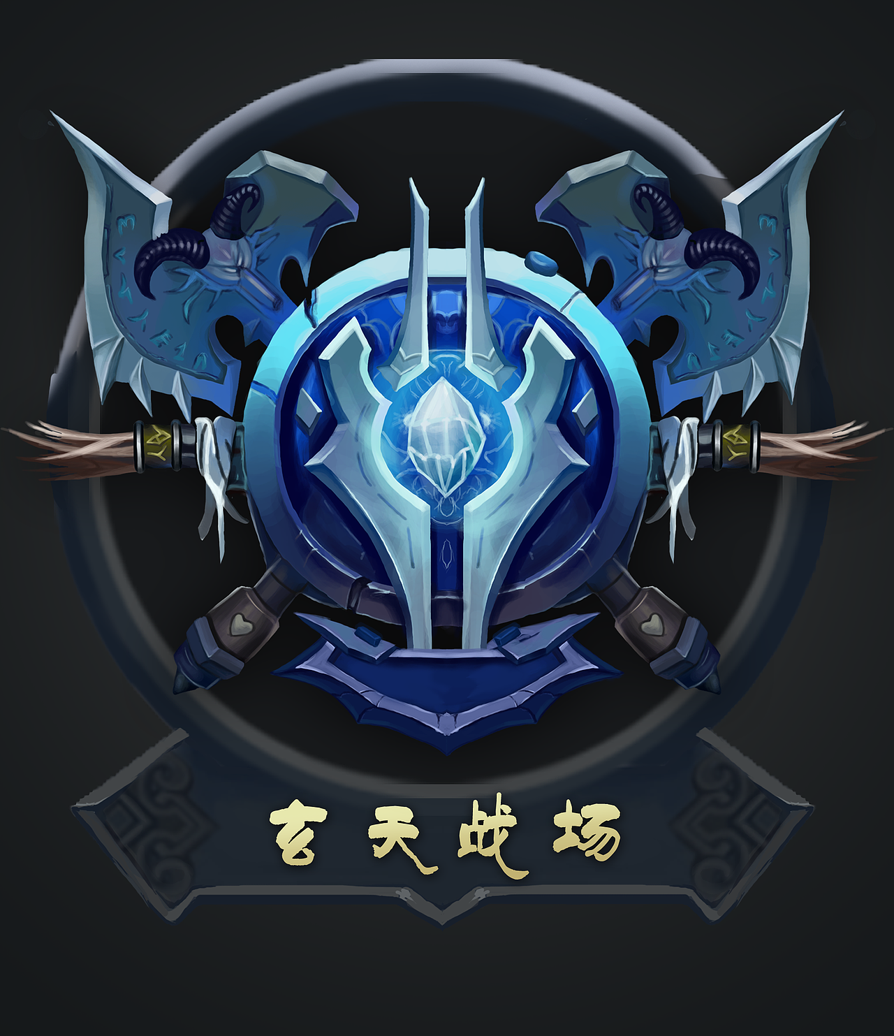 手绘作品（图ZODIyNDE1Njg=） - 创作习作 - 站酷设计师糊糊desiGn原创素材 - 站酷ZCOOL