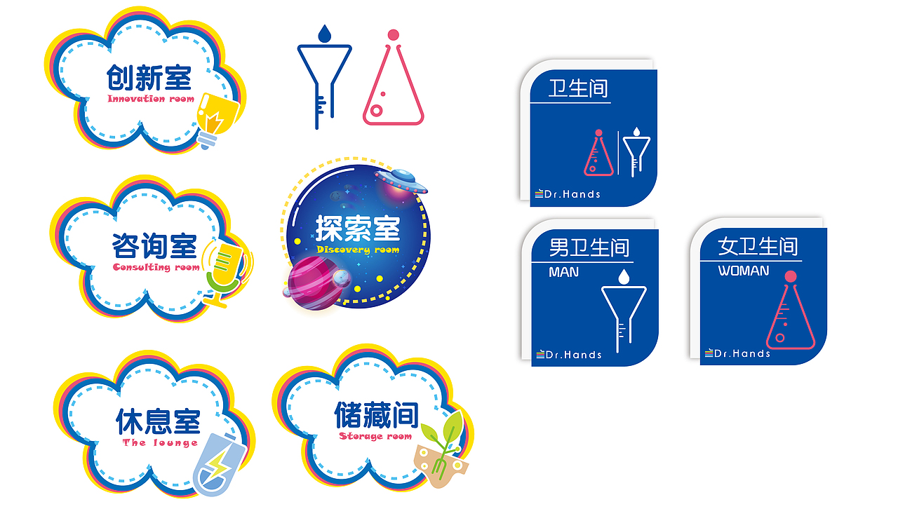 vi（图ZMTk4MTQ4ODIw） - 包装 - 站酷设计师LZT铁臂阿童木原创素材 - 站酷ZCOOL