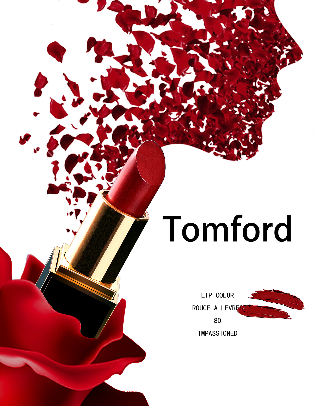 后期海报展现图