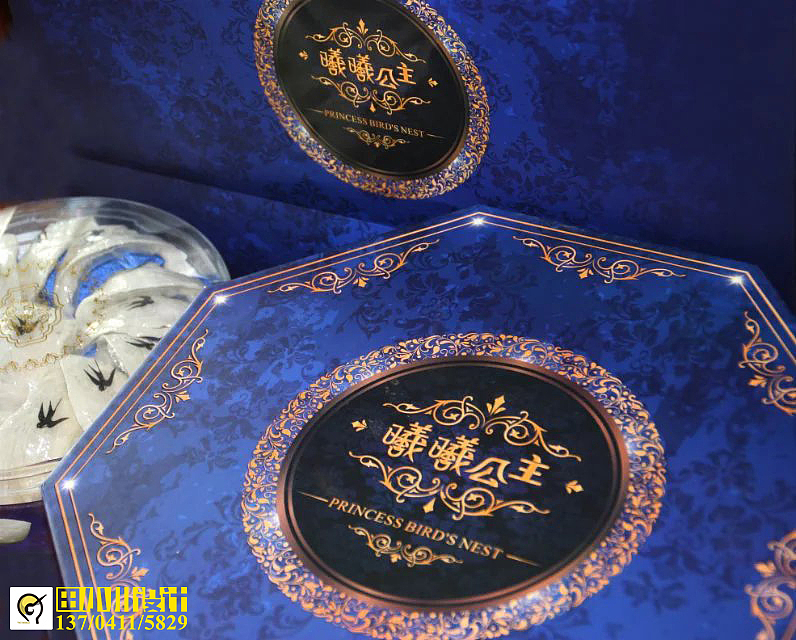 田小川设计工作室