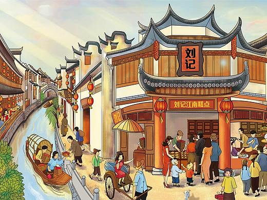 中式糕点品牌商业插画设计品牌全案