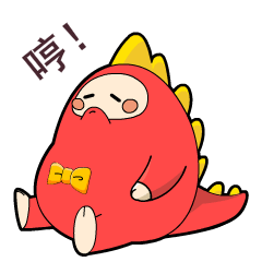 麻辣小龙表情包