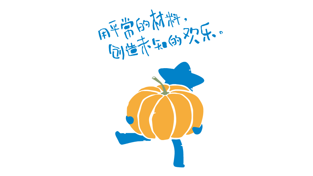LOGO vi vi设计 包装 包装设计 食品包装 品牌全案设计（图ZMjM5NzkxNDU2） - 品牌 - 站酷设计师郑昌洪品牌vi包装原创素材 - 站酷ZCOOL